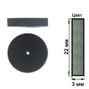 RF093 Каучукова EVE (3 * 22 мм) (ціна за 1 штуку) Профіль диск, .Зелений   Обробка металів
