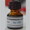 Кислотный реактив для Au-585 10мл