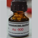 Кислотный реактив для Au-900 10мл