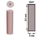 SH013 для Керамики Золота - серебра Силиконовая EVE (23*6 мм) (цена за 1 штуку )  Профиль цилиндр, светло розовые   Обработка  Керамики - драг .  металлов .