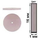  SH063 для керамики, золота - серебра Силиконовая EVE (16*1 мм) (цена за 1 штуку )  диск розовый Обработка  Керамики драг .  металлов .