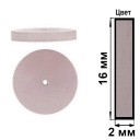 SH073 для кераміки, золота - срібла Силіконова EVE (16*2 мм) (ціна за 1 штуку) диск рожевий Обробка Кераміки драг. металів